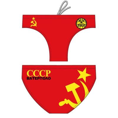 Club LTD edition - CCCP