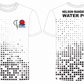 NMBA Ladies T-Shirt