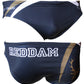 Custom Mens Water Polo Swimsuit